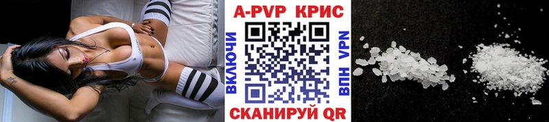 Все наркотики Суджа СК  ГАШ  Бошки Шишки 