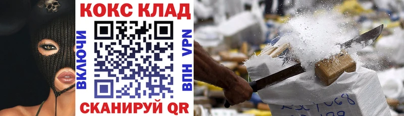 Cocaine Эквадор  Суджа 