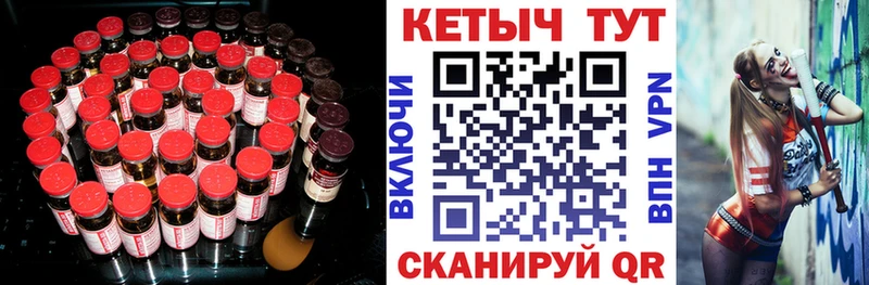 магазин продажи наркотиков  Суджа  Кетамин VHQ 