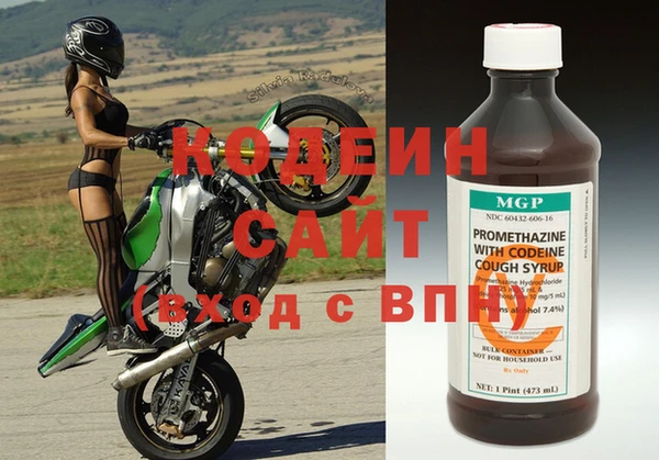 винт Магас