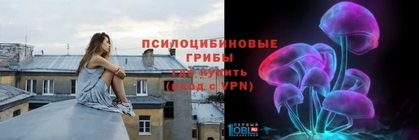 МДМА Алексин