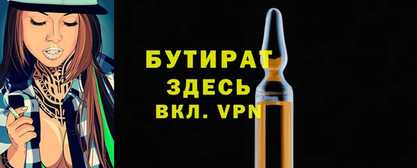 бошки Алексеевка