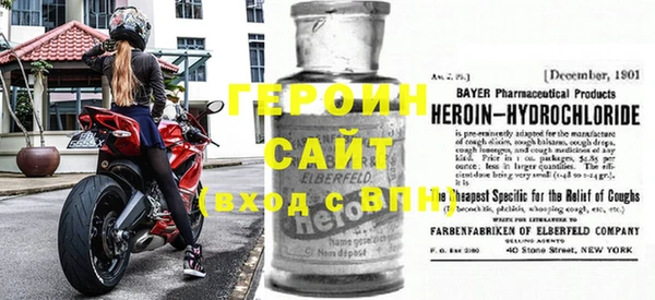 МДМА Алексин