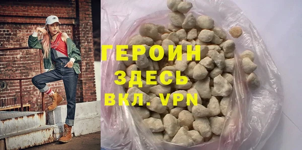 бошки Алексеевка