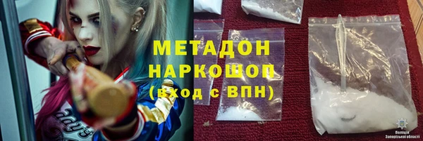 наркотики Алзамай