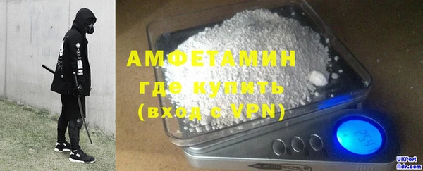 наркотики Алзамай