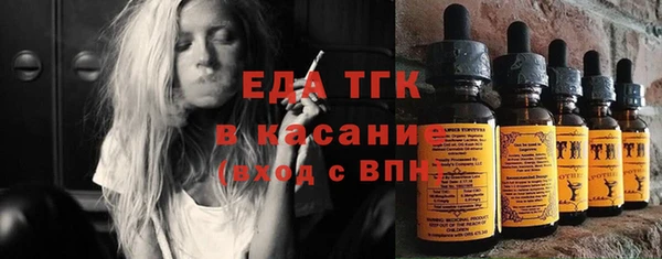 наркотики Алзамай