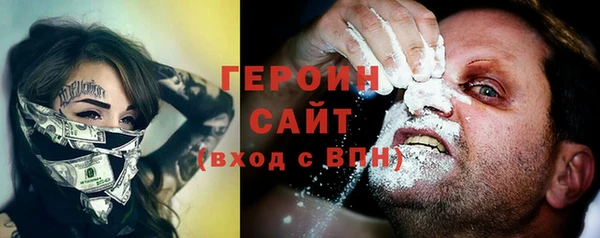 наркотики Алзамай