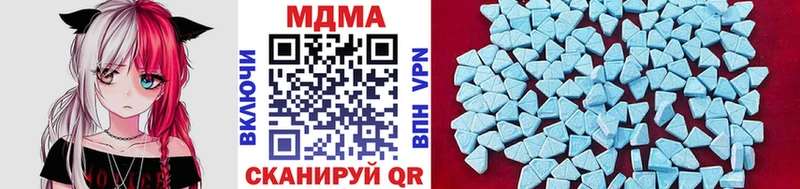 мега ССЫЛКА  Суджа  МДМА VHQ 